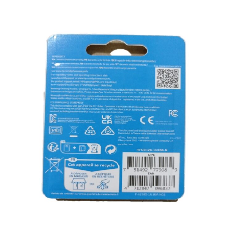 Memoria Micro SD Marca HP 128GB - Imagen 3